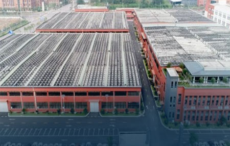 Chongqing R&D Center